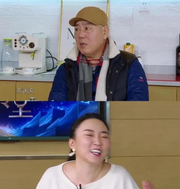 故意找事马薇薇说肖战王一博粉丝很疯狂,让李诚儒控制一点