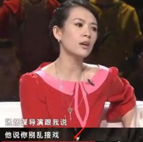 倪妮演妈就不美了氛围美人,才是女人最高级的性感