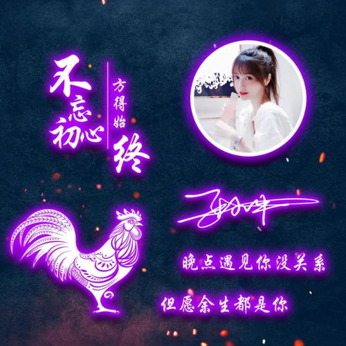 你的微信头像该换了,最新3d高端商务商务签名头像,快换上吧