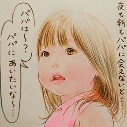 日本一妈妈每天在ins上晒女儿,从不露脸却引来数万人围观点赞太走心了