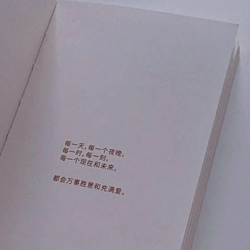 头像背景丨要么庸俗要么孤独