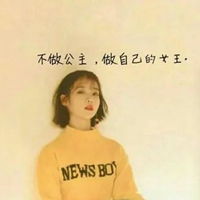 qq头像男生动漫冷酷帅气