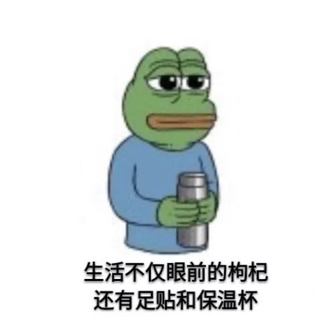 贴足贴真的能去湿气吗