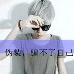 lm552236014159听歌历史
