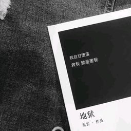 不要为了一个睡的很香的人失眠