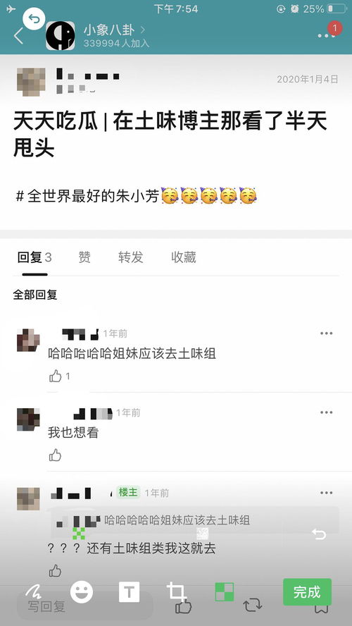 我关注的一个ks小女生这一年的变化