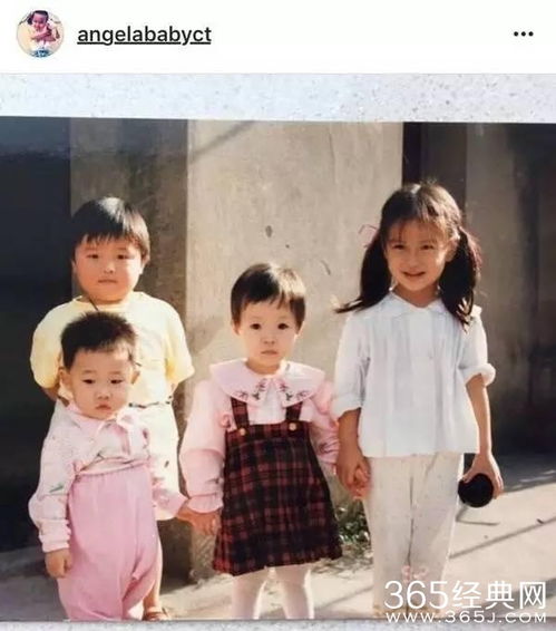 论小时候最美,郑爽baby杨幂刘亦菲但最美还是迪丽热巴