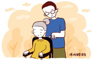 带孩子参加葬礼容易生病除了葬礼,这4个地方也不适合带孩子去