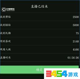 快手直播怎么开美颜快手直播美颜在哪里