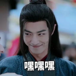 肖战ins头像拍照