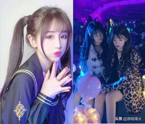 双马尾美女主播排名,蔡萝莉垫底,首位已是平台一姐