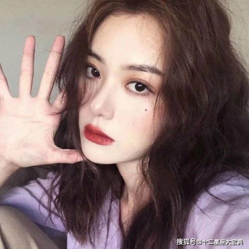 外表温和,实则冷若冰霜的星座