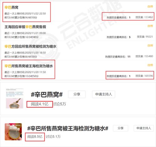 快手原始账号头像图片辛巴