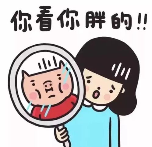 这个寒假,你一定在这方面收获颇丰