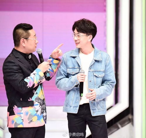 这个身高180cm笑起来贼好看的小哥哥费启鸣,为什么可以一夜狂撩10万粉