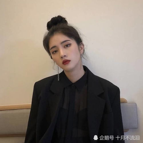 男生愿意把这3样东西给你,是把你当准媳妇了,莫辜负