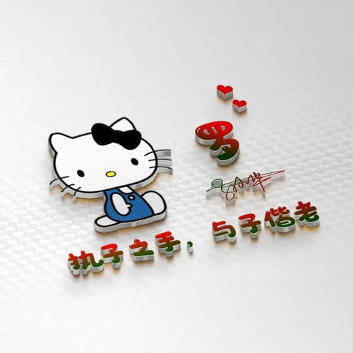 你的微信头像多久没换了,最新精致签名头像,喜欢请带走