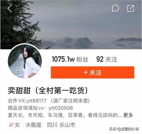 快手吸引人头像图片抖音