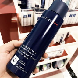 法国正品特惠clarins娇韵诗男士爽肤水200ml活力补水保湿控油水