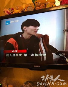 快手王乐乐怎么火的王乐乐骚扰110遭拘留事件真相