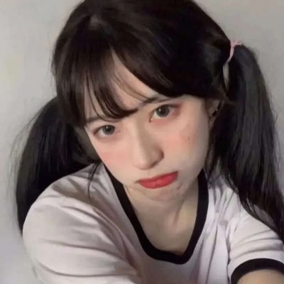 ins女生头像高清快手头像喜欢女生头像我要个性网