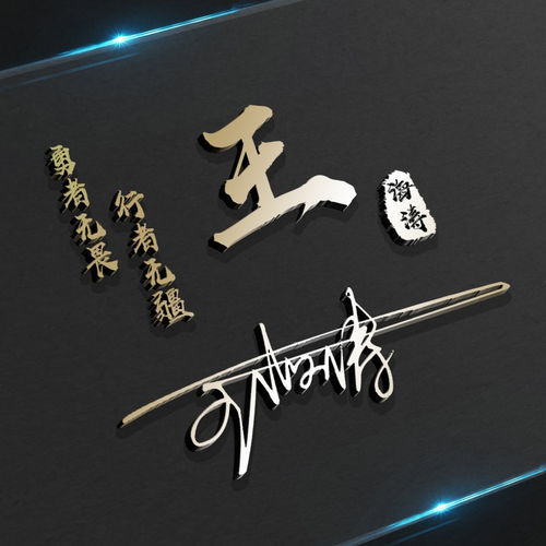你的微信头像我承包了,35张3d商务质感签名头像,希望你喜欢