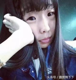 整容改变命运,17岁新晋抖音女神来势汹汹一夜之间涨粉600万