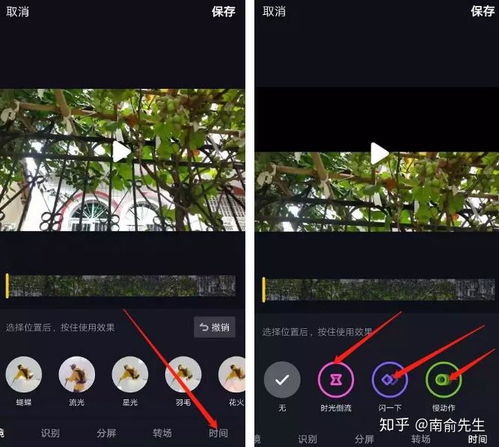 抖音怎么拍学会点赞100万的拍抖音技巧,怎么拍都好看