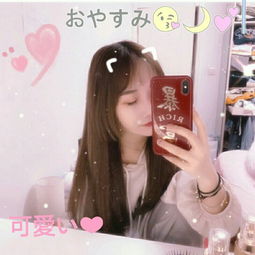 仙女高热的越越的主页快手直播