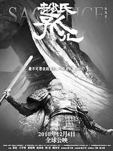 电影贺岁档,观众能大笑几场