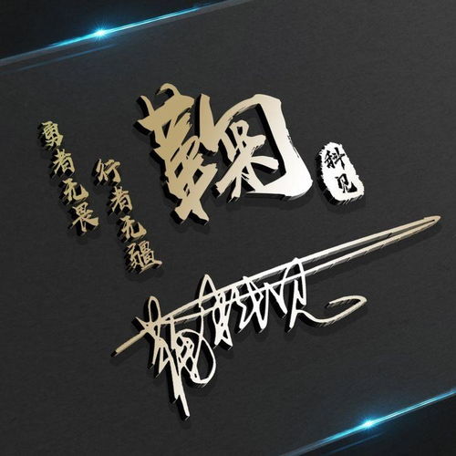 非常好看的微信头像,3d立体特效质感签名头像,换上试试吧