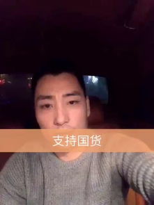 快手土豪是怎么火起来的有人砸钱有人砸手机,只有她最高明