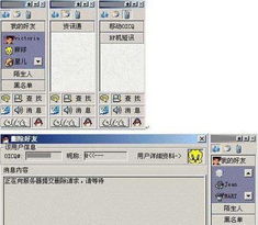 2012来了50大关键词解读末日前的游戏史
