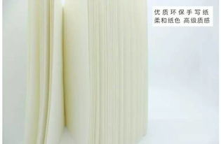 这个天下闻名的国学社团,做出了如此惊艳的古风文具