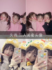 null的主页快手直播