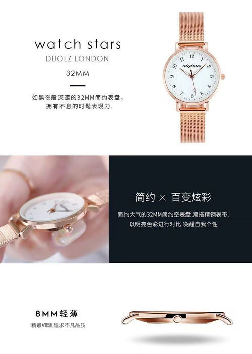 手表女ins超火的少女夜光闺蜜学生韩版简约防水抖音款潮流电子表