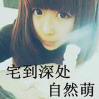 蓝妹快手头像怎么制作微信头像图片大全