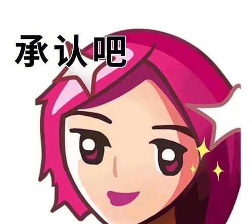 笑话大外啊你看老舅这记性,你舅妈给你的红包在我棉袄兜呢