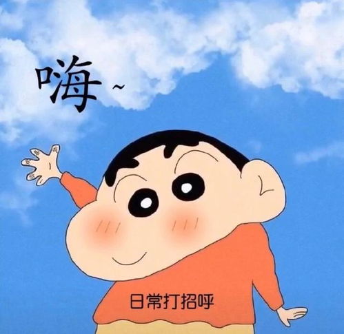 今天是愚人节,恶搞表白愚人节专用表情包分享,赶快去恶搞朋友吧
