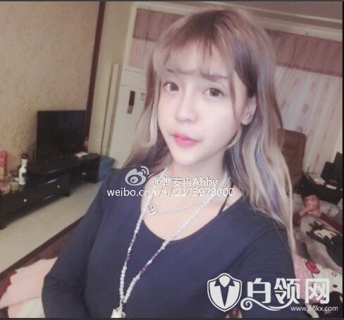 韩安冉身价几亿快手云南达摩身价多少辛有志身价多少个亿