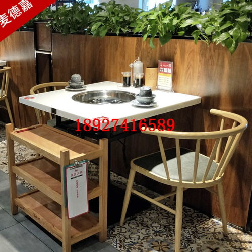 方形火锅桌子报价厂家