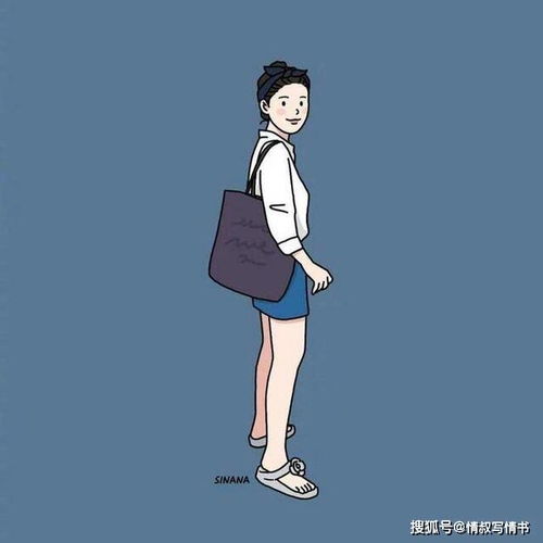 中年女人,手里握着这3张底牌,才能让自己更有底气
