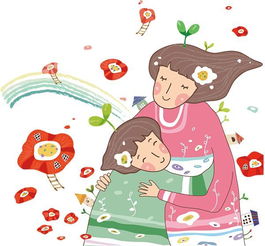 你有多久没陪妈妈说话了