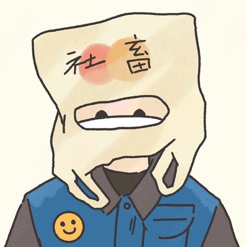 男生头像ins温柔男头