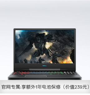 戴尔戴尔dell官方商城戴尔官方在线商城