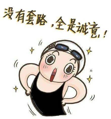 好消息江西明确延迟
