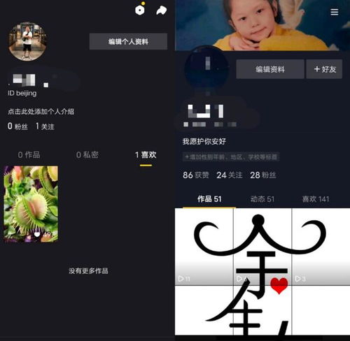 独家快手版tiktok上线,snackvideo发力海外短视频