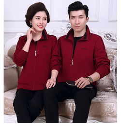 秋季新款中老年情侣休闲运动套装男运动服套装女春秋装三件套