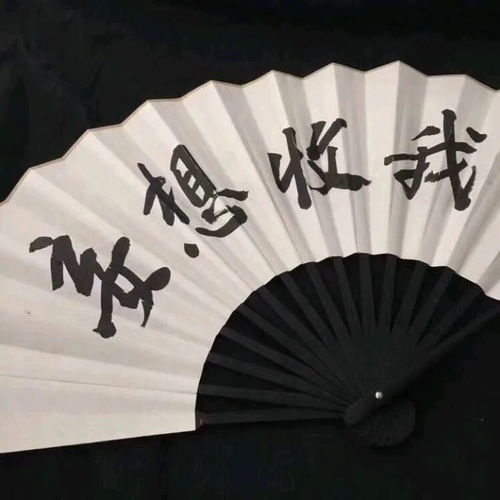 date211201朋友圈背景图换起来了小宝贝