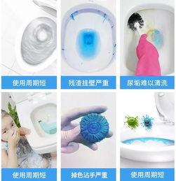 火爆抖音的魔力泡泡,1秒清洁马桶,还自带柠檬香